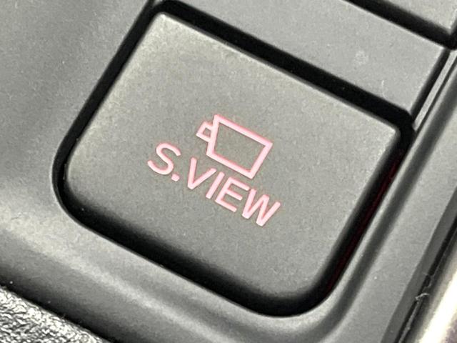 フォレスター XT-エディション DIATONEナビ 視界拡張 パワーバックドア ブラックルーフレール 禁煙車 スマートルームミラー シートヒーター ドライバーモニタリングシステム バックカメラ ETC 純正18アルミ フルセグTV(31枚目)