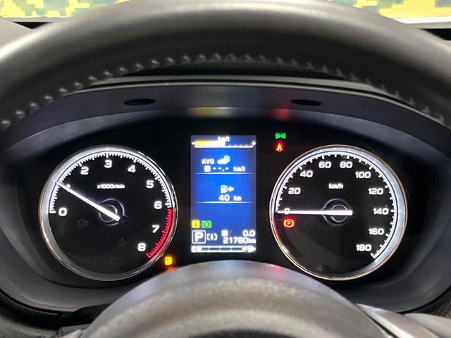 フォレスター XT-エディション DIATONEナビ 視界拡張 パワーバックドア ブラックルーフレール 禁煙車 スマートルームミラー シートヒーター ドライバーモニタリングシステム バックカメラ ETC 純正18アルミ フルセグTV(35枚目)