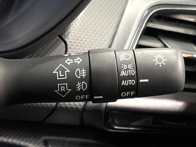 フォレスター XT-エディション DIATONEナビ 視界拡張 パワーバックドア ブラックルーフレール 禁煙車 スマートルームミラー シートヒーター ドライバーモニタリングシステム バックカメラ ETC 純正18アルミ フルセグTV(36枚目)