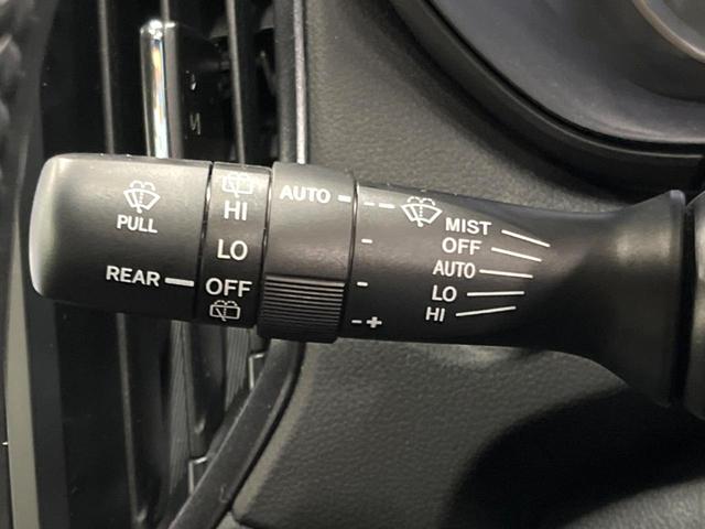 フォレスター XT-エディション DIATONEナビ 視界拡張 パワーバックドア ブラックルーフレール 禁煙車 スマートルームミラー シートヒーター ドライバーモニタリングシステム バックカメラ ETC 純正18アルミ フルセグTV(37枚目)