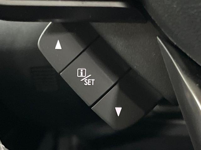 フォレスター XT-エディション DIATONEナビ 視界拡張 パワーバックドア ブラックルーフレール 禁煙車 スマートルームミラー シートヒーター ドライバーモニタリングシステム バックカメラ ETC 純正18アルミ フルセグTV(42枚目)