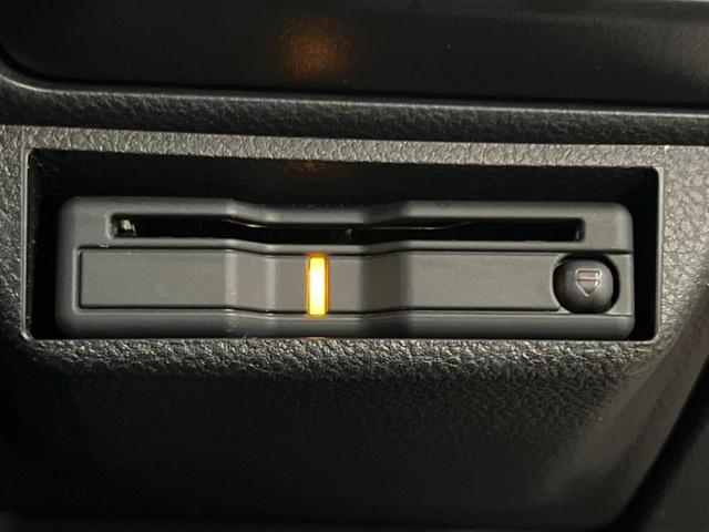 フォレスター XT-エディション DIATONEナビ 視界拡張 パワーバックドア ブラックルーフレール 禁煙車 スマートルームミラー シートヒーター ドライバーモニタリングシステム バックカメラ ETC 純正18アルミ フルセグTV(44枚目)