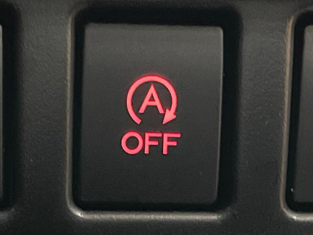 フォレスター XT-エディション DIATONEナビ 視界拡張 パワーバックドア ブラックルーフレール 禁煙車 スマートルームミラー シートヒーター ドライバーモニタリングシステム バックカメラ ETC 純正18アルミ フルセグTV(48枚目)