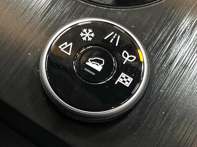 エクストレイル G e-4ORCE 禁煙車 4WD 12.3インチ 全周囲カメラ 衝突被害軽減システム レーダークルーズ 電動リアゲート コーナーセンサー スマートキー LEDヘッド ETC2.0 オートハイビーム パークアシスト(5枚目)