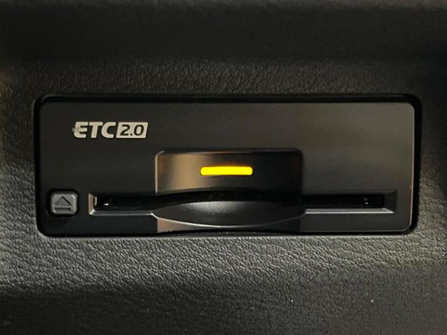 エクストレイル G e-4ORCE 禁煙車 4WD 12.3インチ 全周囲カメラ 衝突被害軽減システム レーダークルーズ 電動リアゲート コーナーセンサー スマートキー LEDヘッド ETC2.0 オートハイビーム パークアシスト(6枚目)