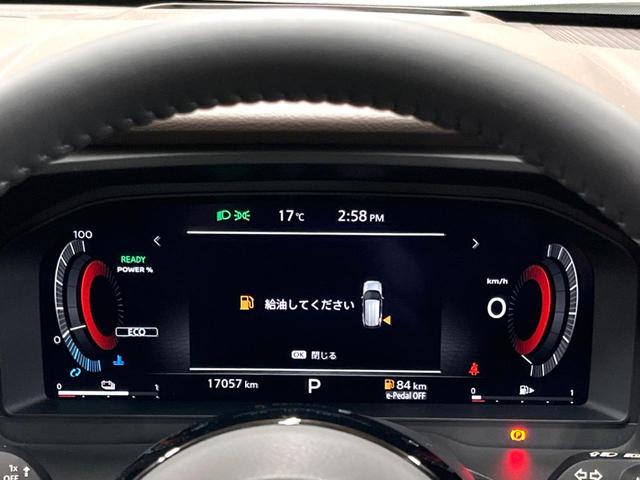 エクストレイル G e-4ORCE 禁煙車 4WD 12.3インチ 全周囲カメラ 衝突被害軽減システム レーダークルーズ 電動リアゲート コーナーセンサー スマートキー LEDヘッド ETC2.0 オートハイビーム パークアシスト(22枚目)