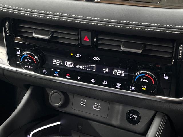 エクストレイル G e-4ORCE 禁煙車 4WD 12.3インチ 全周囲カメラ 衝突被害軽減システム レーダークルーズ 電動リアゲート コーナーセンサー スマートキー LEDヘッド ETC2.0 オートハイビーム パークアシスト(26枚目)