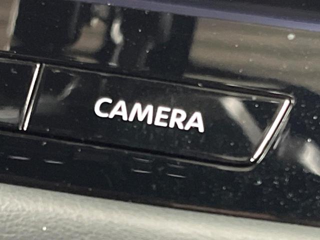 エクストレイル G e-4ORCE 禁煙車 4WD 12.3インチ 全周囲カメラ 衝突被害軽減システム レーダークルーズ 電動リアゲート コーナーセンサー スマートキー LEDヘッド ETC2.0 オートハイビーム パークアシスト(27枚目)