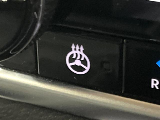 エクストレイル G e-4ORCE 禁煙車 4WD 12.3インチ 全周囲カメラ 衝突被害軽減システム レーダークルーズ 電動リアゲート コーナーセンサー スマートキー LEDヘッド ETC2.0 オートハイビーム パークアシスト(29枚目)