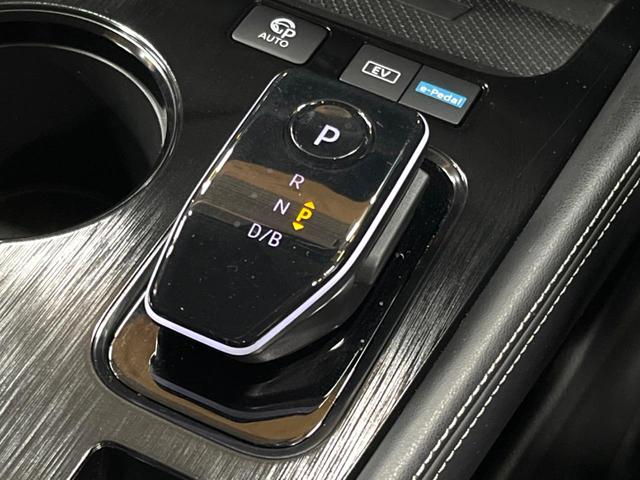 エクストレイル G e-4ORCE 禁煙車 4WD 12.3インチ 全周囲カメラ 衝突被害軽減システム レーダークルーズ 電動リアゲート コーナーセンサー スマートキー LEDヘッド ETC2.0 オートハイビーム パークアシスト(30枚目)