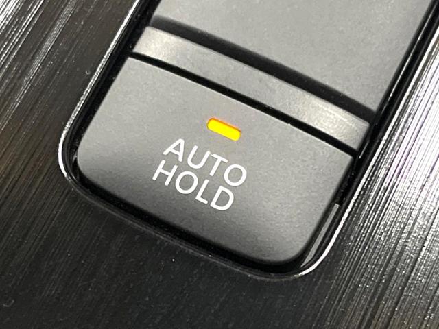 エクストレイル G e-4ORCE 禁煙車 4WD 12.3インチ 全周囲カメラ 衝突被害軽減システム レーダークルーズ 電動リアゲート コーナーセンサー スマートキー LEDヘッド ETC2.0 オートハイビーム パークアシスト(31枚目)