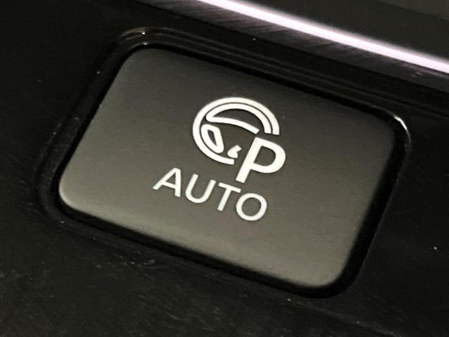 エクストレイル G e-4ORCE 禁煙車 4WD 12.3インチ 全周囲カメラ 衝突被害軽減システム レーダークルーズ 電動リアゲート コーナーセンサー スマートキー LEDヘッド ETC2.0 オートハイビーム パークアシスト(32枚目)