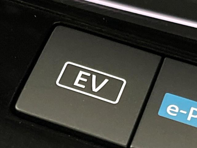エクストレイル G e-4ORCE 禁煙車 4WD 12.3インチ 全周囲カメラ 衝突被害軽減システム レーダークルーズ 電動リアゲート コーナーセンサー スマートキー LEDヘッド ETC2.0 オートハイビーム パークアシスト(33枚目)
