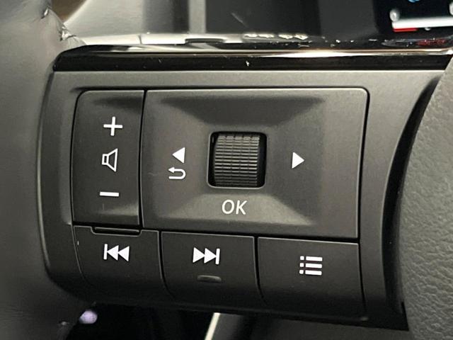 エクストレイル G e-4ORCE 禁煙車 4WD 12.3インチ 全周囲カメラ 衝突被害軽減システム レーダークルーズ 電動リアゲート コーナーセンサー スマートキー LEDヘッド ETC2.0 オートハイビーム パークアシスト(36枚目)