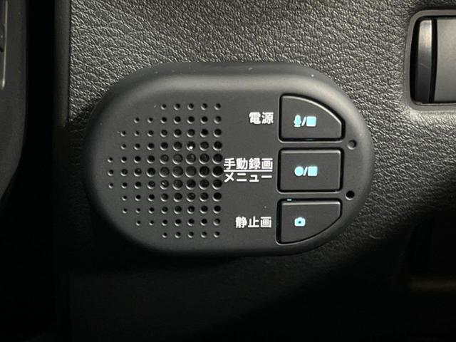 エクストレイル G e-4ORCE 禁煙車 4WD 12.3インチ 全周囲カメラ 衝突被害軽減システム レーダークルーズ 電動リアゲート コーナーセンサー スマートキー LEDヘッド ETC2.0 オートハイビーム パークアシスト(38枚目)