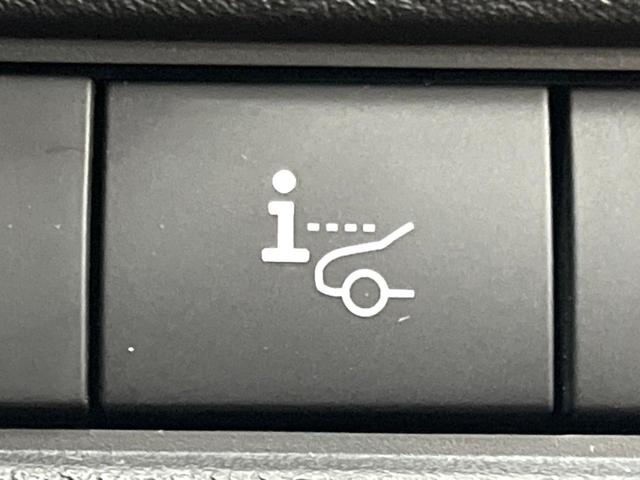 エクストレイル G e-4ORCE 禁煙車 4WD 12.3インチ 全周囲カメラ 衝突被害軽減システム レーダークルーズ 電動リアゲート コーナーセンサー スマートキー LEDヘッド ETC2.0 オートハイビーム パークアシスト(39枚目)