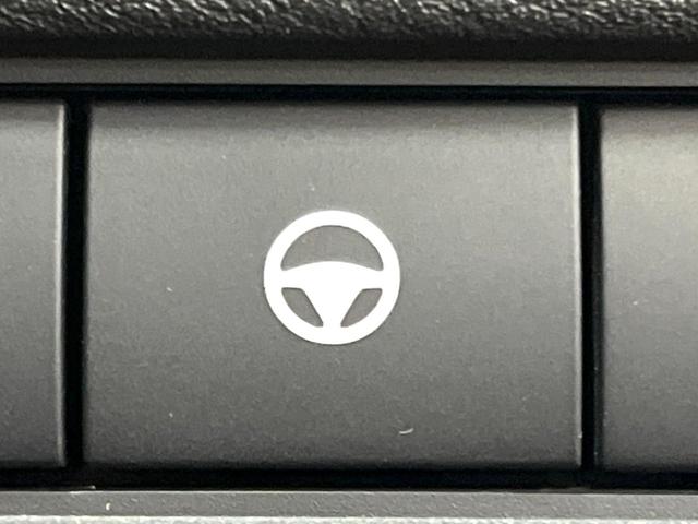 エクストレイル G e-4ORCE 禁煙車 4WD 12.3インチ 全周囲カメラ 衝突被害軽減システム レーダークルーズ 電動リアゲート コーナーセンサー スマートキー LEDヘッド ETC2.0 オートハイビーム パークアシスト(40枚目)