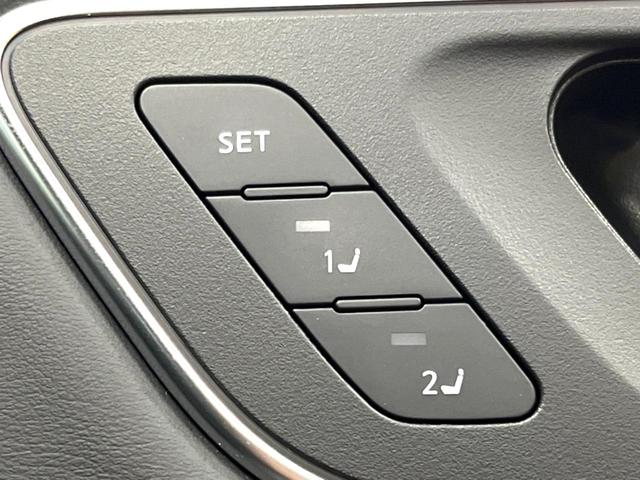 エクストレイル G e-4ORCE 禁煙車 4WD 12.3インチ 全周囲カメラ 衝突被害軽減システム レーダークルーズ 電動リアゲート コーナーセンサー スマートキー LEDヘッド ETC2.0 オートハイビーム パークアシスト(46枚目)