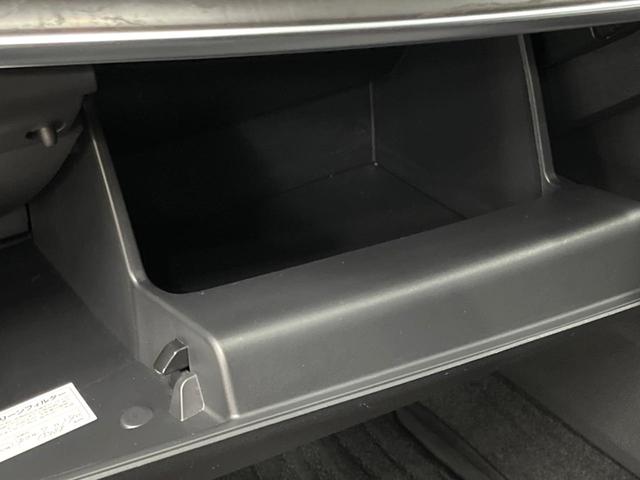 エクストレイル G e-4ORCE 禁煙車 4WD 12.3インチ 全周囲カメラ 衝突被害軽減システム レーダークルーズ 電動リアゲート コーナーセンサー スマートキー LEDヘッド ETC2.0 オートハイビーム パークアシスト(54枚目)