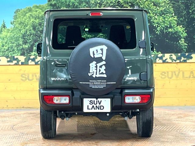 ジムニー XC 4WD 禁煙車 8型ナビ バックカメラ セーフティサポート クルコン シートヒーター 純正16アルミ LEDヘッド ETC ダウンヒルアシスト フルセグTV Bluetooth接続可 オートハイビーム(15枚目)