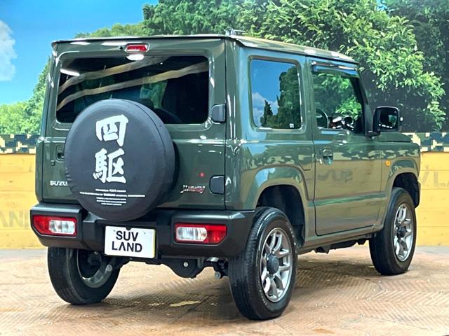 ジムニー XC 4WD 禁煙車 8型ナビ バックカメラ セーフティサポート クルコン シートヒーター 純正16アルミ LEDヘッド ETC ダウンヒルアシスト フルセグTV Bluetooth接続可 オートハイビーム(17枚目)