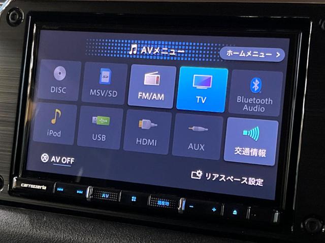 ジムニー XC 4WD 禁煙車 8型ナビ バックカメラ セーフティサポート クルコン シートヒーター 純正16アルミ LEDヘッド ETC ダウンヒルアシスト フルセグTV Bluetooth接続可 オートハイビーム(21枚目)