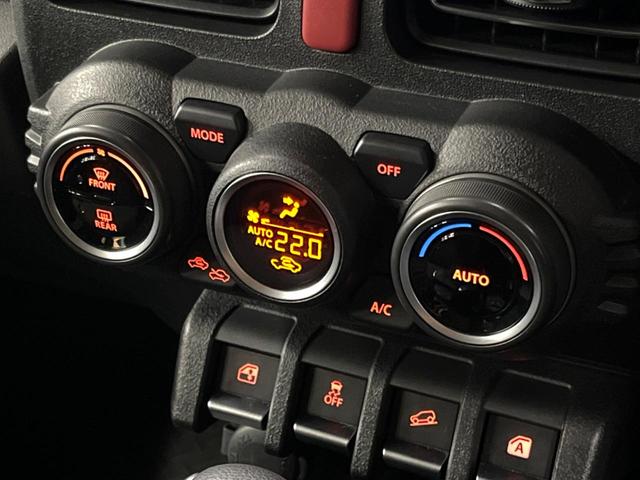 ジムニー XC 4WD 禁煙車 8型ナビ バックカメラ セーフティサポート クルコン シートヒーター 純正16アルミ LEDヘッド ETC ダウンヒルアシスト フルセグTV Bluetooth接続可 オートハイビーム(23枚目)