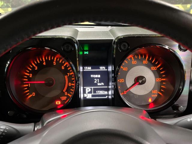 ジムニー XC 4WD 禁煙車 8型ナビ バックカメラ セーフティサポート クルコン シートヒーター 純正16アルミ LEDヘッド ETC ダウンヒルアシスト フルセグTV Bluetooth接続可 オートハイビーム(28枚目)