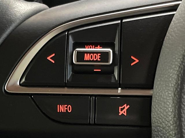 ジムニー XC 4WD 禁煙車 8型ナビ バックカメラ セーフティサポート クルコン シートヒーター 純正16アルミ LEDヘッド ETC ダウンヒルアシスト フルセグTV Bluetooth接続可 オートハイビーム(31枚目)