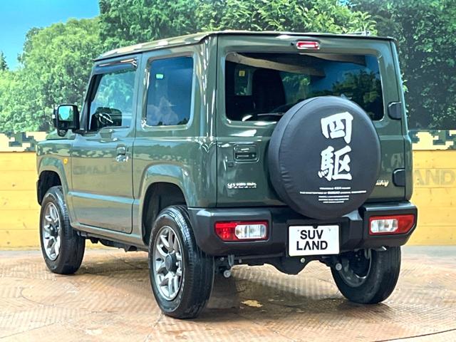 ジムニー XC 4WD 禁煙車 8型ナビ バックカメラ セーフティサポート クルコン シートヒーター 純正16アルミ LEDヘッド ETC ダウンヒルアシスト フルセグTV Bluetooth接続可 オートハイビーム(49枚目)