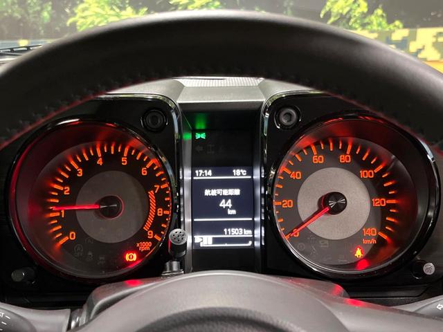 ジムニー XC MT車 バックカメラ セーフティーサポート 禁煙車 シートヒーター LEDヘッド クルーズコントロール オートライト オートエアコン 純正16インチアルミ Bluetooth(26枚目)