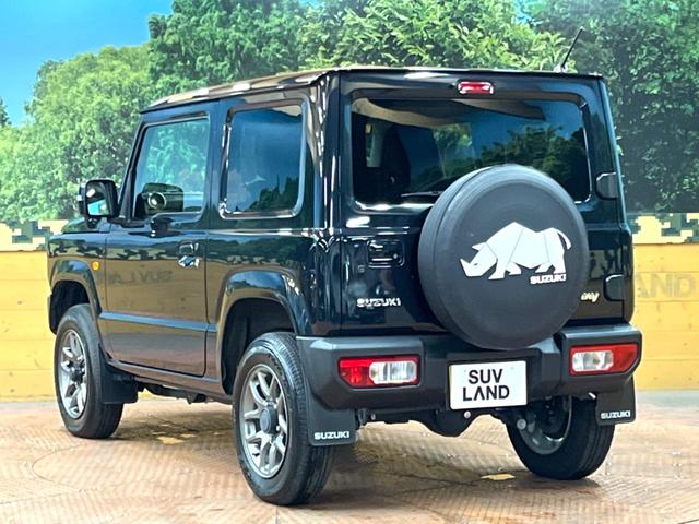 ジムニー XC MT車 バックカメラ セーフティーサポート 禁煙車 シートヒーター LEDヘッド クルーズコントロール オートライト オートエアコン 純正16インチアルミ Bluetooth(51枚目)