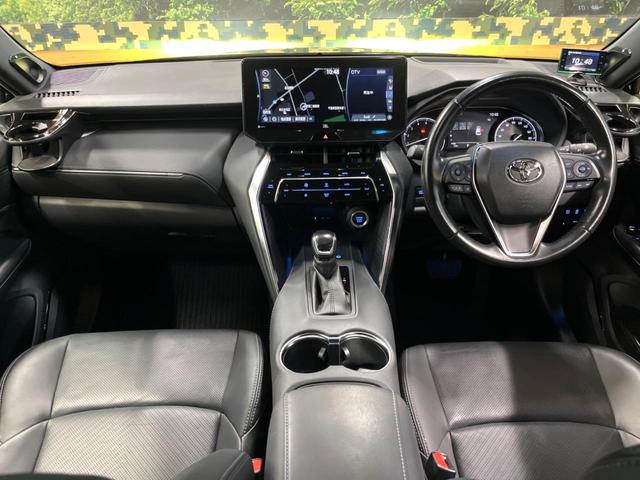 ハリアー Z レザーパッケージ モデリスタエアロ 全周囲カメラ JBLサウンド 12型ナビ 禁煙車 シートエアコン 黒革シート パワーバックドア デジタルインナーミラー BSM セーフティセンス レーダークルーズ 純正19アルミ(2枚目)