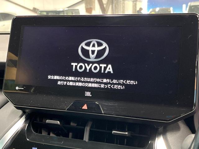 ハリアー Z レザーパッケージ モデリスタエアロ 全周囲カメラ JBLサウンド 12型ナビ 禁煙車 シートエアコン 黒革シート パワーバックドア デジタルインナーミラー BSM セーフティセンス レーダークルーズ 純正19アルミ(4枚目)