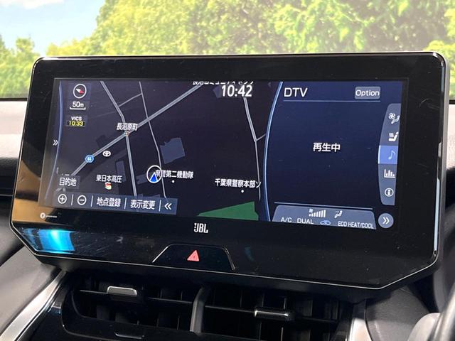 ハリアー Z レザーパッケージ モデリスタエアロ 全周囲カメラ JBLサウンド 12型ナビ 禁煙車 シートエアコン 黒革シート パワーバックドア デジタルインナーミラー BSM セーフティセンス レーダークルーズ 純正19アルミ(22枚目)