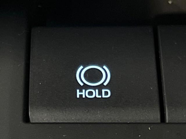 ハリアー Z レザーパッケージ モデリスタエアロ 全周囲カメラ JBLサウンド 12型ナビ 禁煙車 シートエアコン 黒革シート パワーバックドア デジタルインナーミラー BSM セーフティセンス レーダークルーズ 純正19アルミ(27枚目)