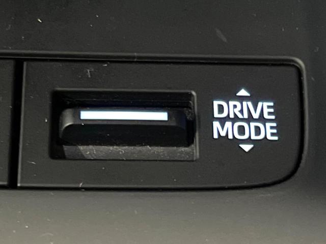 ハリアー Z レザーパッケージ モデリスタエアロ 全周囲カメラ JBLサウンド 12型ナビ 禁煙車 シートエアコン 黒革シート パワーバックドア デジタルインナーミラー BSM セーフティセンス レーダークルーズ 純正19アルミ(29枚目)