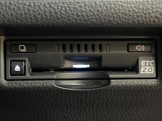 ハリアー Z レザーパッケージ モデリスタエアロ 全周囲カメラ JBLサウンド 12型ナビ 禁煙車 シートエアコン 黒革シート パワーバックドア デジタルインナーミラー BSM セーフティセンス レーダークルーズ 純正19アルミ(35枚目)