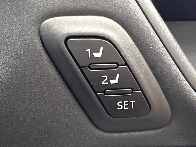 ハリアー Z レザーパッケージ モデリスタエアロ 全周囲カメラ JBLサウンド 12型ナビ 禁煙車 シートエアコン 黒革シート パワーバックドア デジタルインナーミラー BSM セーフティセンス レーダークルーズ 純正19アルミ(40枚目)