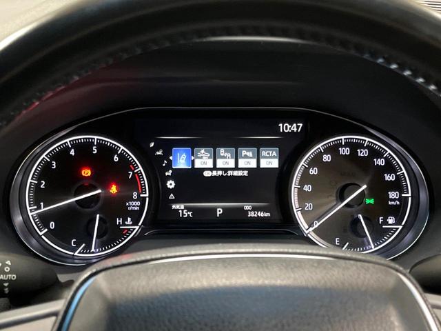 ハリアー Z レザーパッケージ モデリスタエアロ 全周囲カメラ JBLサウンド 12型ナビ 禁煙車 シートエアコン 黒革シート パワーバックドア デジタルインナーミラー BSM セーフティセンス レーダークルーズ 純正19アルミ(42枚目)