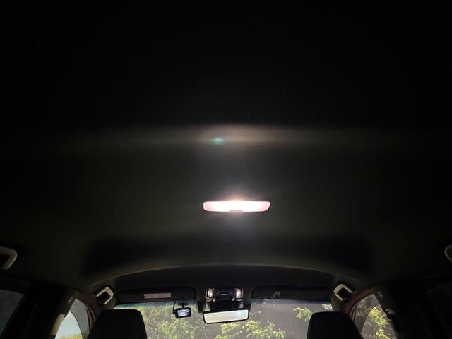 ハリアー Z レザーパッケージ モデリスタエアロ 全周囲カメラ JBLサウンド 12型ナビ 禁煙車 シートエアコン 黒革シート パワーバックドア デジタルインナーミラー BSM セーフティセンス レーダークルーズ 純正19アルミ(46枚目)