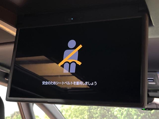 ヴェルファイアハイブリッド Z プレミア 後席モニター ガラスルーフ 14型ナビ 両側電動ドア 全周囲カメラ セーフティセンス レーダークルーズ 禁煙車 レザーシート レーダークルーズ シートベンチレーション LEDヘッド 100V電源(4枚目)