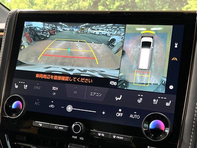 ヴェルファイアハイブリッド Z プレミア 後席モニター ガラスルーフ 14型ナビ 両側電動ドア 全周囲カメラ セーフティセンス レーダークルーズ 禁煙車 レザーシート レーダークルーズ シートベンチレーション LEDヘッド 100V電源(6枚目)