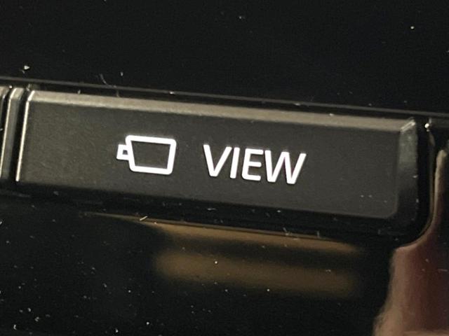 ヴェルファイアハイブリッド Z プレミア 後席モニター ガラスルーフ 14型ナビ 両側電動ドア 全周囲カメラ セーフティセンス レーダークルーズ 禁煙車 レザーシート レーダークルーズ シートベンチレーション LEDヘッド 100V電源(27枚目)