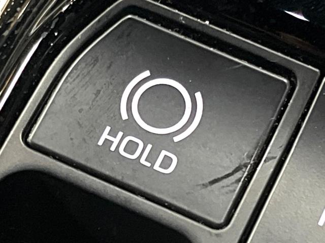 ヴェルファイアハイブリッド Z プレミア 後席モニター ガラスルーフ 14型ナビ 両側電動ドア 全周囲カメラ セーフティセンス レーダークルーズ 禁煙車 レザーシート レーダークルーズ シートベンチレーション LEDヘッド 100V電源(30枚目)