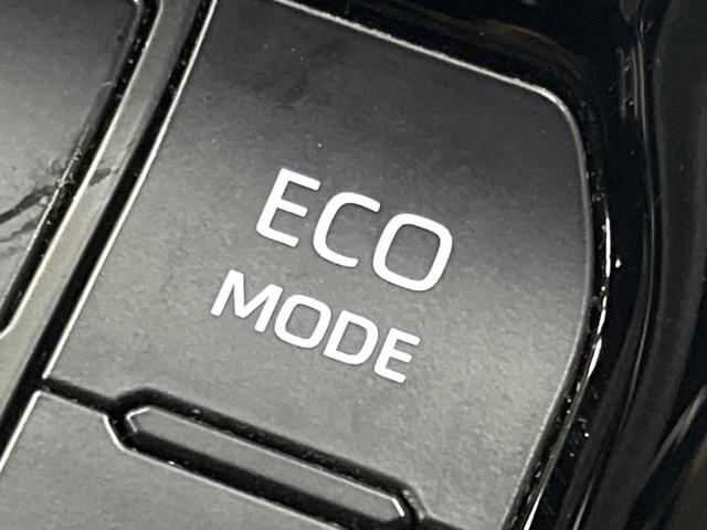 ヴェルファイアハイブリッド Z プレミア 後席モニター ガラスルーフ 14型ナビ 両側電動ドア 全周囲カメラ セーフティセンス レーダークルーズ 禁煙車 レザーシート レーダークルーズ シートベンチレーション LEDヘッド 100V電源(31枚目)