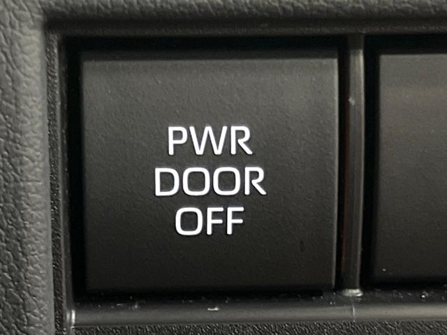 ヴェルファイアハイブリッド Z プレミア 後席モニター ガラスルーフ 14型ナビ 両側電動ドア 全周囲カメラ セーフティセンス レーダークルーズ 禁煙車 レザーシート レーダークルーズ シートベンチレーション LEDヘッド 100V電源(41枚目)