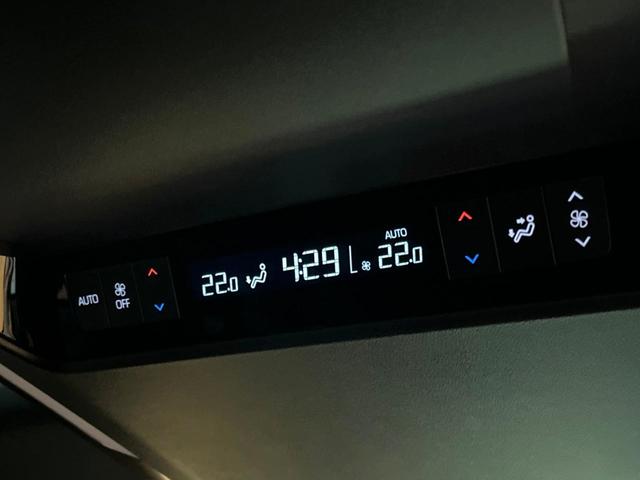 ヴェルファイアハイブリッド Z プレミア 後席モニター ガラスルーフ 14型ナビ 両側電動ドア 全周囲カメラ セーフティセンス レーダークルーズ 禁煙車 レザーシート レーダークルーズ シートベンチレーション LEDヘッド 100V電源(52枚目)
