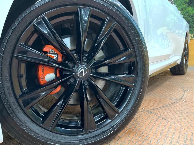 ＮＸ ＮＸ３５０ｈ　Ｆスポーツ　サンルーフ　ＴＲＤエアロ　１４型ナビ　デジタルインナーミラー　全周囲カメラ　セーフティシステム　レーダークルーズ　パワーバックドア　ブラインドスポットモニター　レザーシート　シートベンチレーション（15枚目）