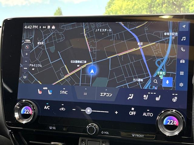 ＮＸ ＮＸ３５０ｈ　Ｆスポーツ　サンルーフ　ＴＲＤエアロ　１４型ナビ　デジタルインナーミラー　全周囲カメラ　セーフティシステム　レーダークルーズ　パワーバックドア　ブラインドスポットモニター　レザーシート　シートベンチレーション（23枚目）